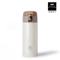 康宁 VISIONS 臻睿 · 一键式真空不锈钢保温、保冷杯 WK001/360LA