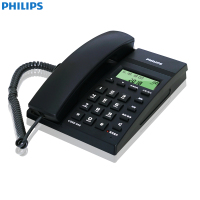 飞利浦(PHILIPS)CORD040 家用/办公话机/来电显示/有绳话机/固定电话机座机 (蓝色)