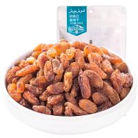 心中甜 新疆特产玫瑰红葡萄干208g