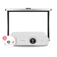 [套餐]爱普生(EPSON)CB-U50教育工程型防尘投影机[100英寸16:10幕布+免费安装]