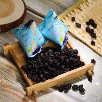 伊春山野 野生蓝莓果干东北特产 休闲零食 蜜饯蓝莓果干100克/袋
