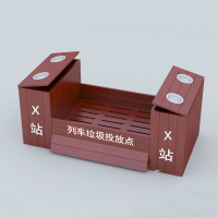 永洋 垃圾投放箱1700*600*700mm YYLJTFX