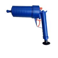 【苏宁自营】通下水管道疏通器高压通马桶神器厨房地漏堵塞一炮通疏通神器工具 清洁工具