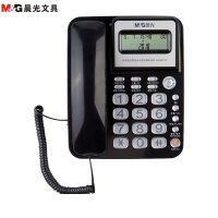 晨光标准经典摇头水晶按键电话机AEQ96755黑