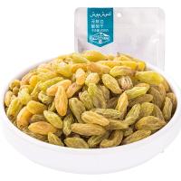 心中甜 新疆特产免洗无核白葡萄干208g袋装