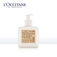 欧舒丹(L'OCCITANE)马鞭草清新润手乳300ml