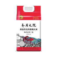 太粮 企业定制乔府大院 2019新米 五常大米 核心基地稻花香清香型 东北大米5kg