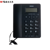 晨光经典型全免提电话机AEQN8925