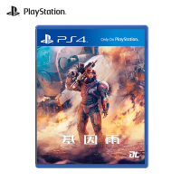 索尼(SONY)PlayStation PS4游戏 基因雨:风塔 家用中文游戏光盘 劲畅新品 欢乐酷玩 火爆推荐