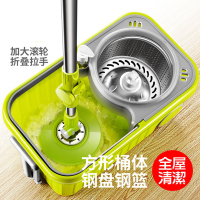 双驱动旋转拖把组合 方桶带轮礼品拖把(20套起订)(MY)