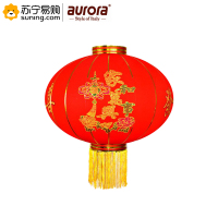 aurora 植绒布大红灯笼 60#