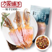 方家铺子鱿鱼干268g/袋装