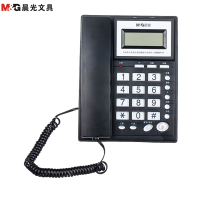 晨光全免提水晶按键摇头电话机黑AEQN8924