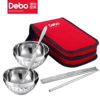 德铂 贝格尔 餐具套装七件套 DEP-101