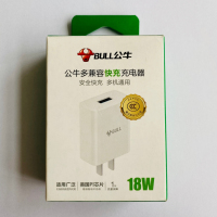 公牛快充充电器GNV-AUB181多兼容适用广泛18W