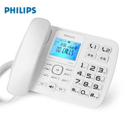 飞利浦 CORD165白色 有绳电话机