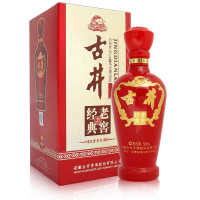 古井贡酒经典老窖50度 500ml*1单瓶装 婚宴喜庆整箱 浓香型白酒