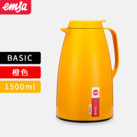 B2B 德国爱慕莎 原装进口玻璃内胆保温壶暖水瓶热水瓶家用大容量1.5L