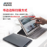 中晶(microtek)G2800平板式扫描仪