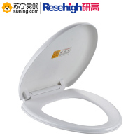 研高(Resehigh) 通用坐便器马桶盖