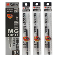 晨光(M&G) MG0097 中性笔芯 0.5mm 20支装 黑色 200支