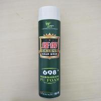 烁得698 发泡胶门窗专用聚氨酯泡沫剂填缝保温发泡剂 750ml