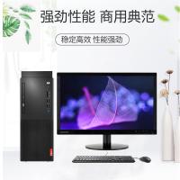 天启M415电脑（DVD刻录）