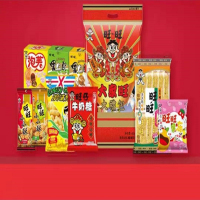 旺旺大家旺大礼包480g 雪饼仙贝年货大礼包送礼大礼包旺旺