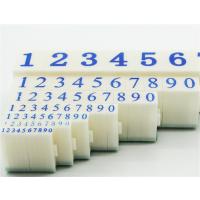 递乐(DiLe)活字印章号码印章数字印章0-9可调超市商品标价签印数字组合号码活字印日期印手机号码纸箱编码号码章S-1
