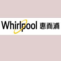 Whirlpool 惠而浦 白色亚克力字-百和仕