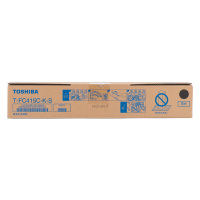 东芝TOSHIBA T-FC415C-K-S原装碳粉墨粉适用2010AC/2510AC/2515AC/3015AC JH