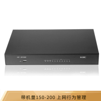 华三 ER3108G 8口全千兆VPN路由器 内置防火墙 带机量150-200