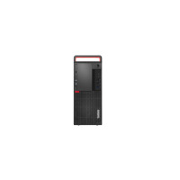 联想(ThinkCentre)M720T 高端商用台式电脑