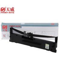 天威LQ630K/LQ730K色带架适用爱普生EPSON 635K 730K 735K 610K 80KFII针式打印机
