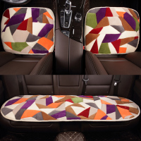 恒源祥七彩虹羊毛坐垫三件套HYX001WZ