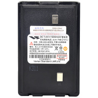 中诺(CHINO-E)V168 对讲机大功率专业对讲机FNB-Z131LI 电池 黑色