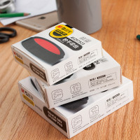 晨光秒干印台(中)AYZ97524 财务用品 印章用品 印台2个/组