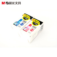 晨光高级快干清洁印泥油(蓝)AYZ97511B 财务用品 印章用品 印油3个/组