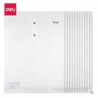 得力(deli)5511档案袋(白)12只/包