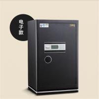 艾谱(AIPU)铂金系列保险箱FDG-A1/D-65B