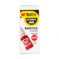 晨光高级原子印油(红)AYZ97508A 财务用品 印章用品 印油10个/组