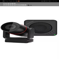 Zs-USB高清会议摄像头自动对焦1080p