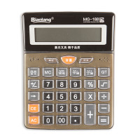 晨光语音型计算器MG-188 ADG98137 桌面办公用品 电子文具 计算器 单台巨惠装