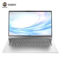 机械革命(MECHREVO)S1 Plus(定制版)15.6英寸窄边框轻薄商务便携学生笔记本电脑(i5-8265U 16G 512G MX250 银)