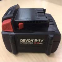 大有 快充充电器24V 快充配置