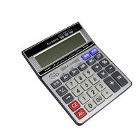 RSB荣仕宝 AU-8040L 12位大字幕 真人语音计算器 办公计算器