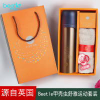 甲壳虫舒雅运动套装 金色