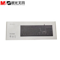 晨光经典办公有线键盘ADG98985 电脑/通讯/数码 数码存储/配件 键盘 单个巨惠装