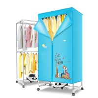 志高 烘干机 SCP-12860 家用小型风干机烘衣机速干衣服烘干机衣柜架省电大容量 (台)