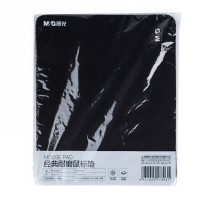 晨光耐磨鼠标垫270*220mm ADBN6429 电脑/通讯/数码 外设产品 鼠标垫2个/组